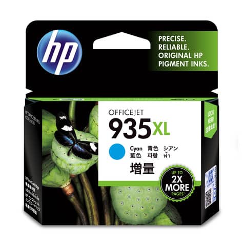 Cartuccia inkjet alta capacità 935XL HP ciano C2P24AE